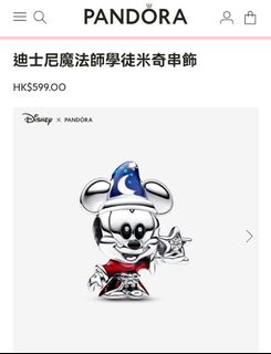 （分類：）位於 。 由 ssmickeyyi 提交（商品編號 1345399558，圖片 1）。簡介： 。