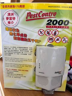 （分類：）位於 。 由 elephantpl 提交（商品編號 1345378107，圖片 1）。簡介： 。