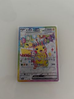(Category: ) located in . Submitted by pokerito (Listing ID 1345404122, Image 1). Description: .
