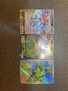 （分類：）位於 。 由 cyrustsangfat 提交（商品編號 1345490492，圖片 1）。簡介： 。