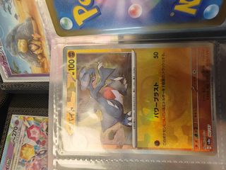 （分類：）位於 。 由 okk123 提交（商品編號 1345480087，圖片 1）。簡介： 。