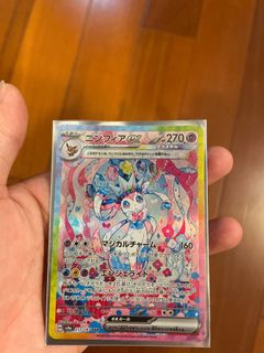 （分類：）位於 。 由 nn9f4pj8vf97635 提交（商品編號 1345428799，圖片 1）。簡介： 。