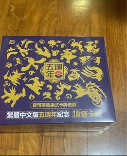 (Category: ) located in . Submitted by dex_of_cards (Listing ID 1345428272, Image 1). Description: .