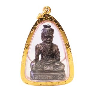 (Category: ) located in . Submitted by masterjasonfengshui (Listing ID 1345486128, Image 1). Description: .