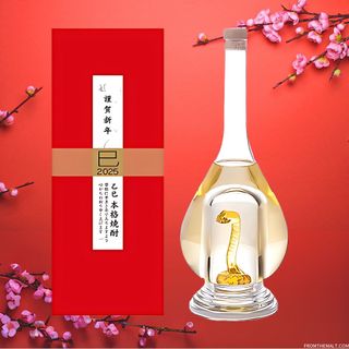 （分類：）位於 。 由 teacup100 提交（商品編號 1345498398，圖片 1）。簡介： 。