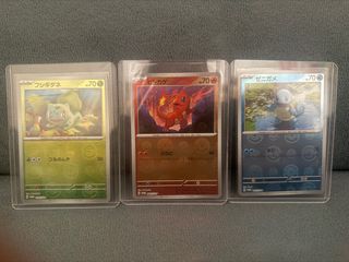 （分類：）位於 。 由 crazycardstore 提交（商品編號 1345324559，圖片 1）。簡介： 。