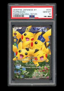 (Category: ) located in . Submitted by global_trader_kyle (Listing ID 1345440382, Image 1). Description: .