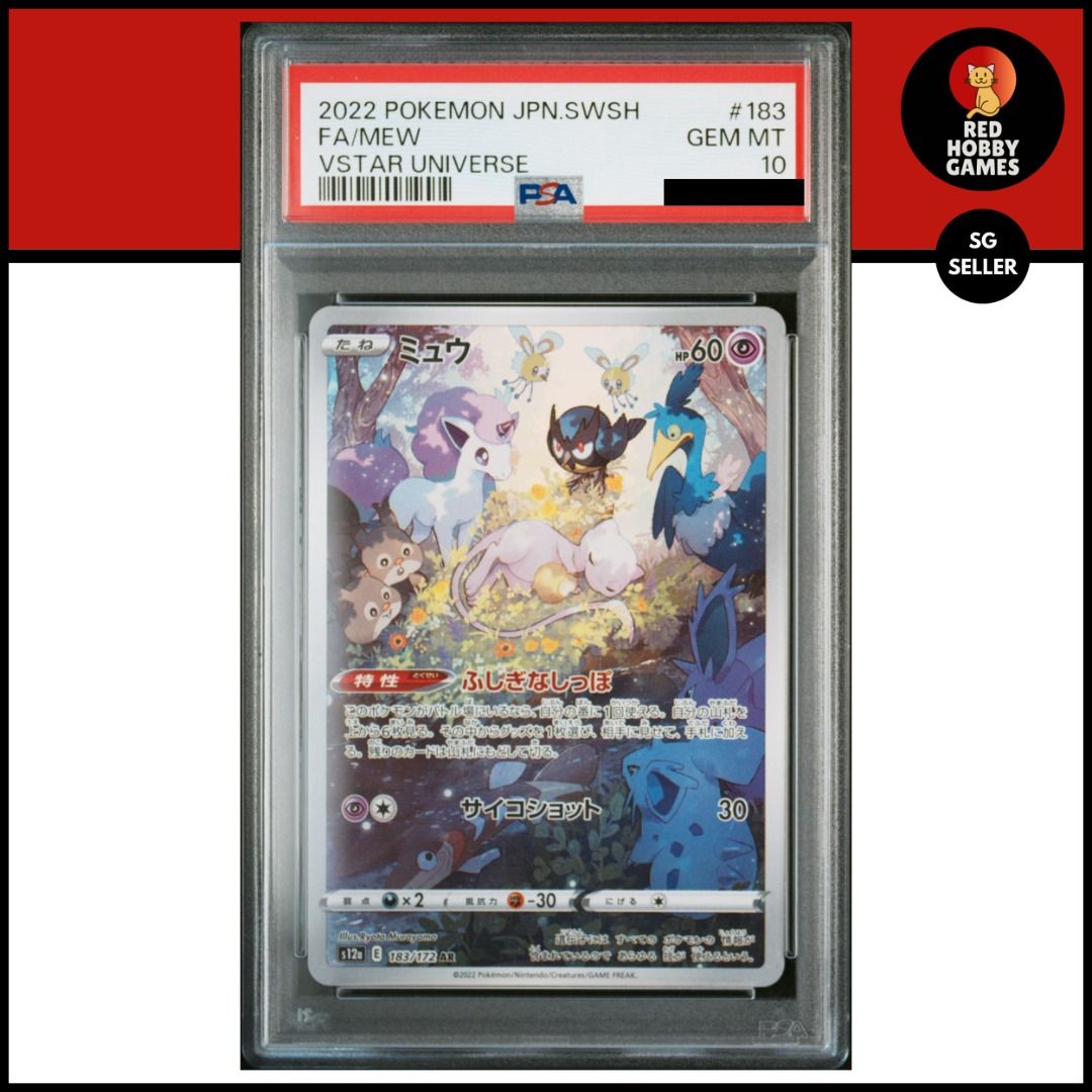 PSA 10 FA/MEW VSTAR UNIVERSE 183/172 S12A GEM MINT, Hobbies & Toys
