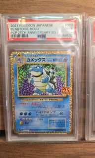 （分類：）位於 。 由 hkvenusaur 提交（商品編號 1345386150，圖片 1）。簡介： 。