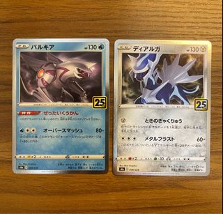 （分類：）位於 。 由 fiercehawk_b10e6c 提交（商品編號 1345390156，圖片 1）。簡介： 。