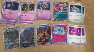 （分類：）位於 。 由 kylechancc 提交（商品編號 1345447205，圖片 1）。簡介： 。