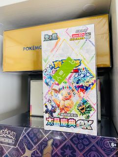 （分類：）位於 。 由 goodman96 提交（商品編號 1345339940，圖片 1）。簡介： 。