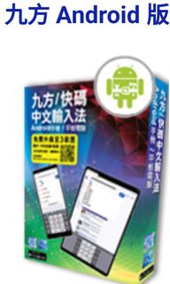 （分類：）位於 。 由 jerryhk6 提交（商品編號 1345486550，圖片 1）。簡介： 。