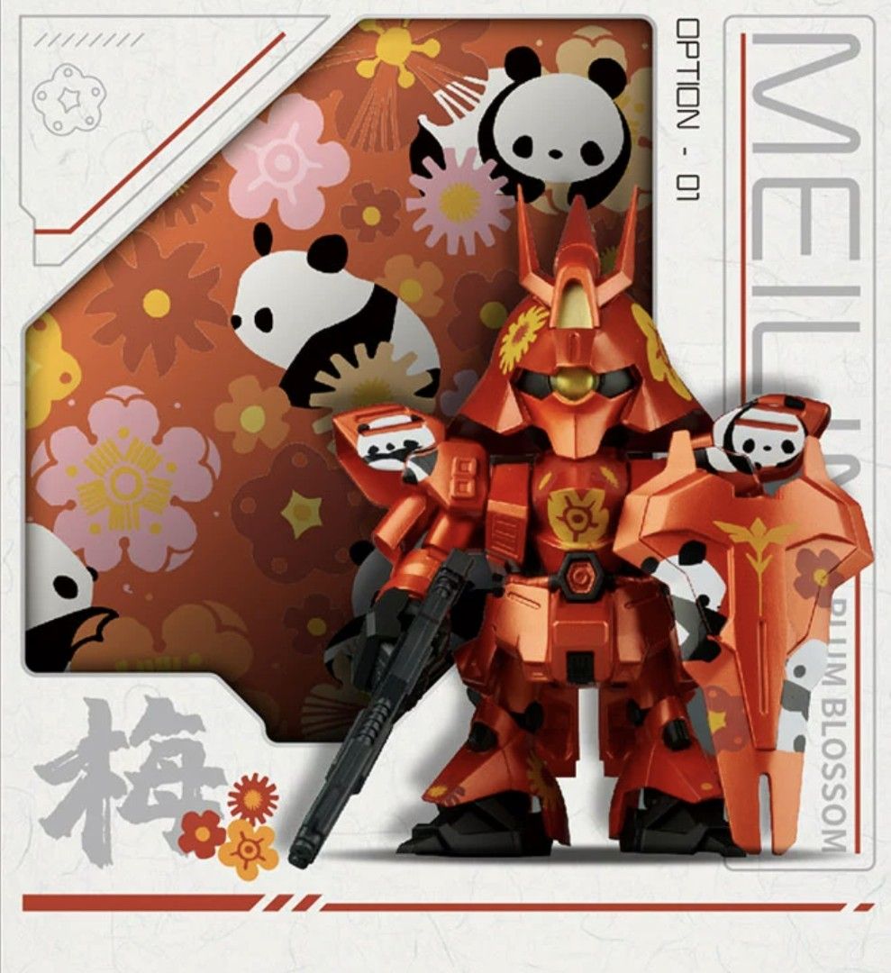 TOPTOY QMSV SAZABI Ver. X Meilin 6体セット