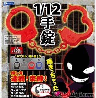 （分類：）位於 。 由 nasa8 提交（商品編號 1345421079，圖片 1）。簡介： 。