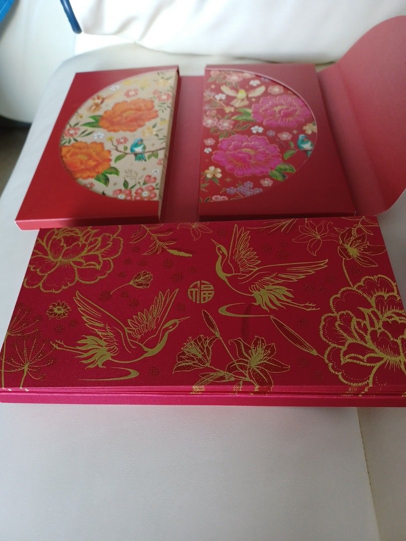 Red Packets assorted (Category: Vintage Collectibles) located in Singapore. Submitted by spitz0518 (Listing ID 1345378515, Image 3). Description: $8 for Citi birds or UBS peacock $15 for Bank of Sungapore birds $20 for capital group.