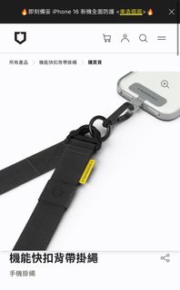 由 secendhandtou (刊登 ID 1345461293，圖片 1) 提交，位於 的 (類別：)，說明：。