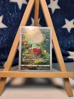 （分類：）位於 。 由 allpokemon 提交（商品編號 1345453704，圖片 1）。簡介： 。