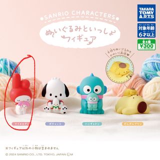 （分類：）位於 。 由 lccwbong 提交（商品編號 1345345694，圖片 1）。簡介： 。