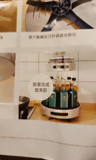 (Category: ) located in . Submitted by magque3n (Listing ID 1345408793, Image 1). Description: .
