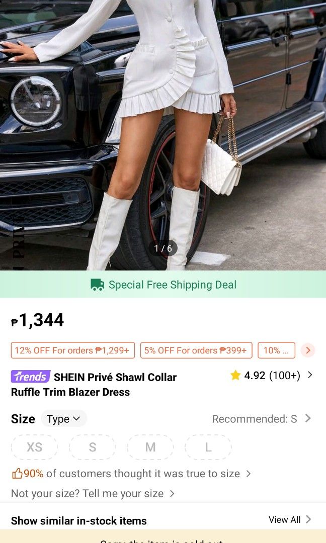 Shein dress (Category: Dresses) located in Donsol. Submitted by ramrhae (Listing ID 1345370990, Image 1). Description: used only twice.