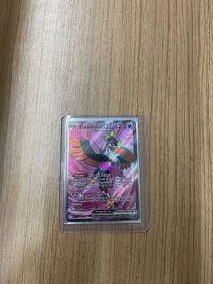 (Category: ) located in . Submitted by pokeboyy (Listing ID 1345429856, Image 1). Description: .
