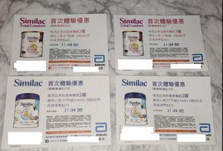（分類：）位於 。 由 incubator 提交（商品編號 1345506327，圖片 1）。簡介： 。