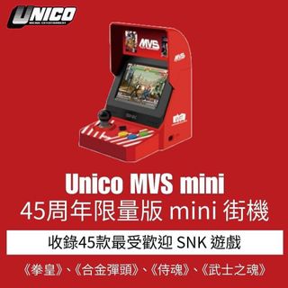 （分類：）位於 。 由 super_on_sales 提交（商品編號 1345365989，圖片 1）。簡介： 。