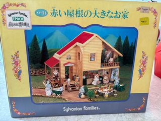(Category: ) located in . Submitted by sky.clearance (Listing ID 1345356636, Image 1). Description: .