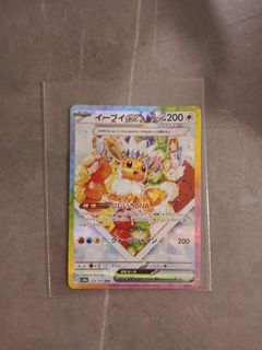 （分類：）位於 。 由 kirby_game 提交（商品編號 1345481174，圖片 1）。簡介： 。