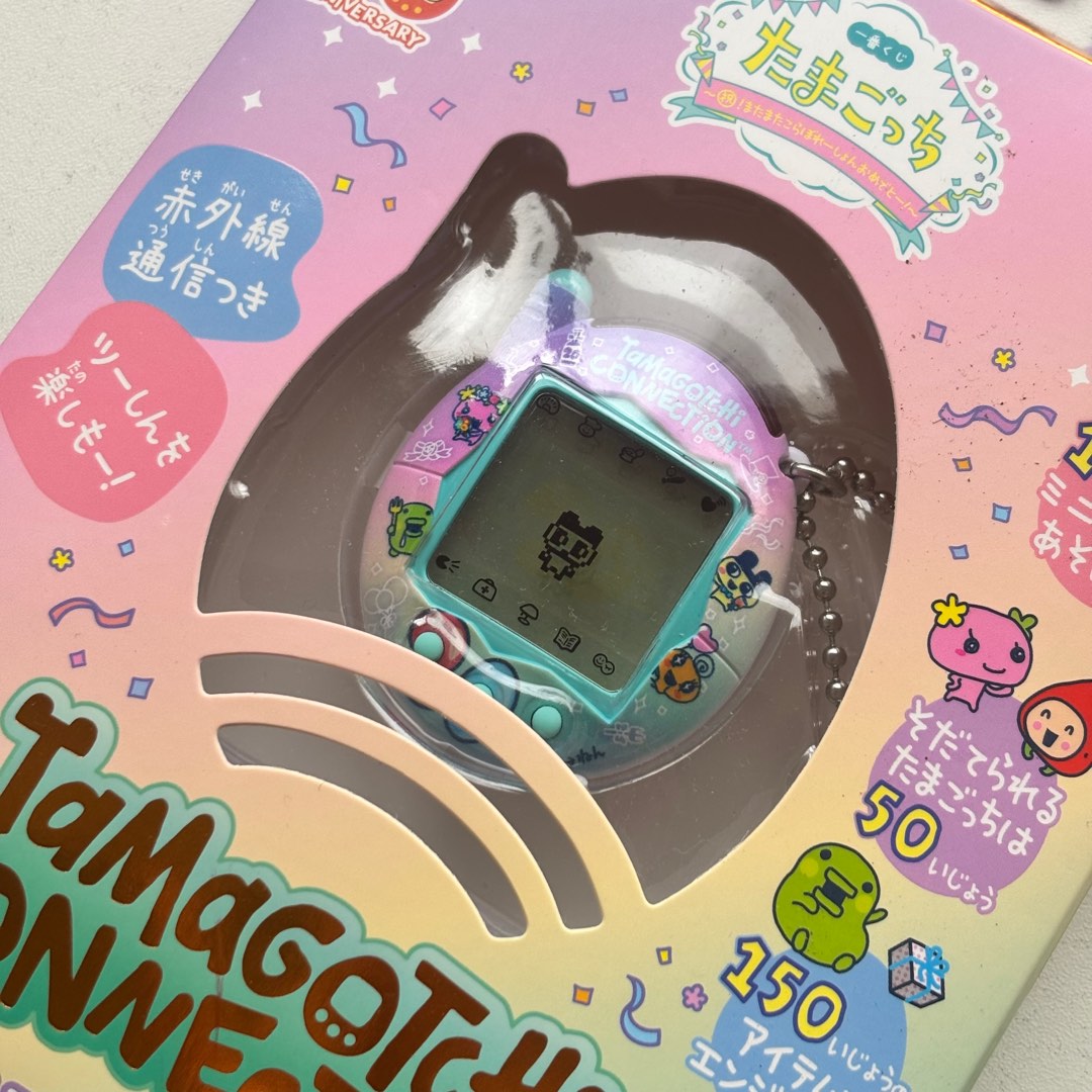 Tamagotchi 20th Anniversary Connection ReRelease with Japanese