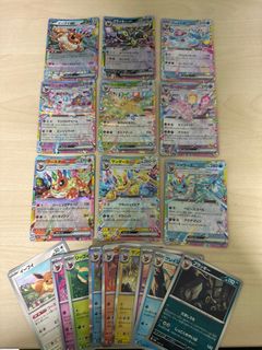 (Category: ) located in . Submitted by skk8899 (Listing ID 1345493588, Image 1). Description: .