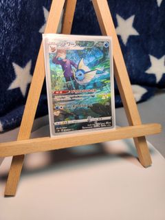 （分類：）位於 。 由 allpokemon 提交（商品編號 1345455693，圖片 1）。簡介： 。