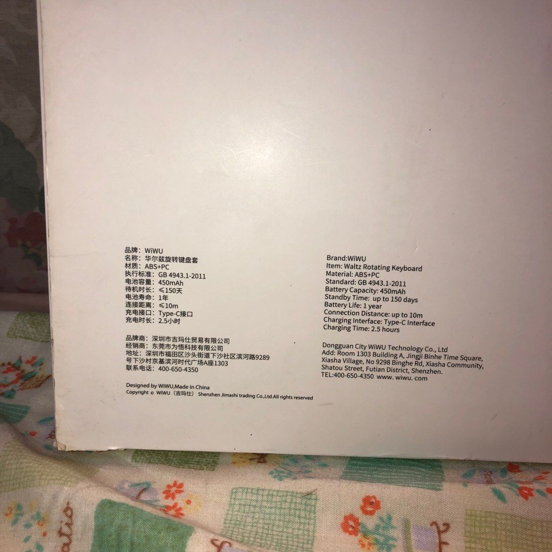WiWU Waltz Rotating Wireless Keyboard for iPad 10.2”/10.5” (2019) (Category: Computer Keyboard) located in Lipa City. Submitted by mgaminahal (Listing ID 1345437022, Image 2). Description: please view all photos for the details! send me a message if u’d like to know/ask more :).