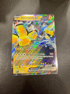 (Category: ) located in . Submitted by expectonic (Listing ID 1345468744, Image 1). Description: .