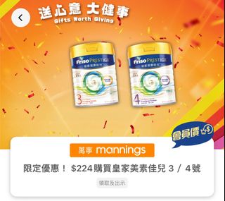 （分類：）位於 。 由 Constance001 提交（商品編號 1345349900，圖片 1）。簡介： 。