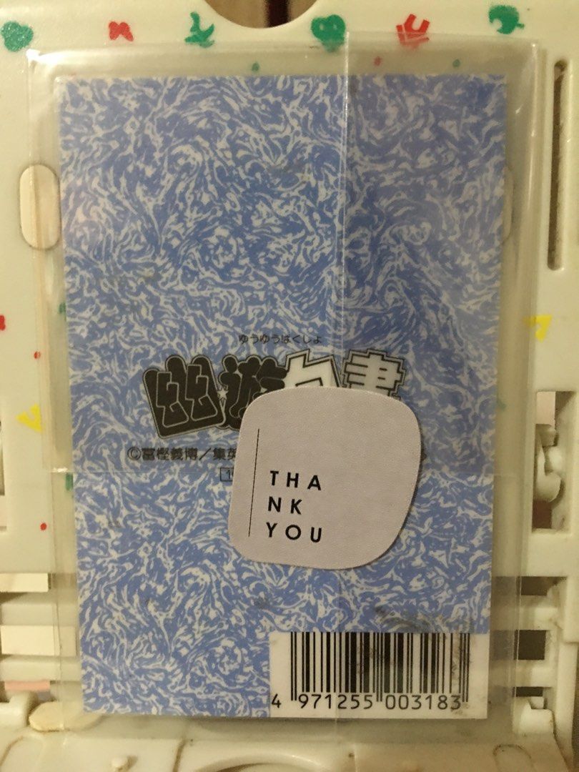 Yuyu Hakusho Laminated card (Category: Raw Singles) located in Quezon City. Submitted by collectionneursonline88 (Listing ID 1345401390, Image 2). Description: 📍 Item location : Balintawak Quezon City 🔄 Meetups Balintawak Camachile 7/11 📦 Shipping : Lalamove / Grab MetroManila GogoExpress outside Metro Manila 📥 Payment : cash on meetups Gcash Bank transfer : Asia United Bank.