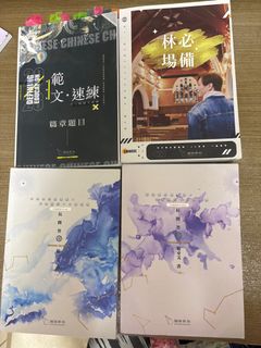 （分類：）位於 。 由 jw987 提交（商品編號 1345489397，圖片 1）。簡介： 。