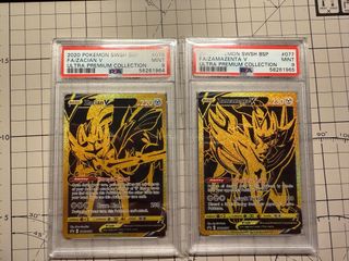 (Category: ) located in . Submitted by jackson2117 (Listing ID 1345504898, Image 1). Description: .