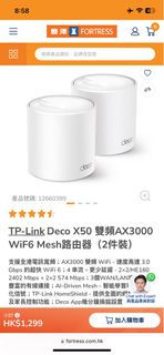 （分類：）位於 。 由 toppen 提交（商品編號 1345511643，圖片 1）。簡介： 。