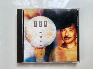 （分類：）位於 。 由 andy_houwun 提交（商品編號 1345653803，圖片 1）。簡介： 。