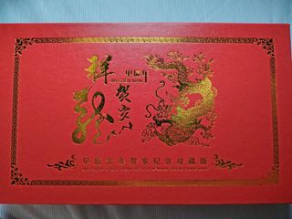 (Category: ) located in . Submitted by fongpark (Listing ID 1345704018, Image 1). Description: .