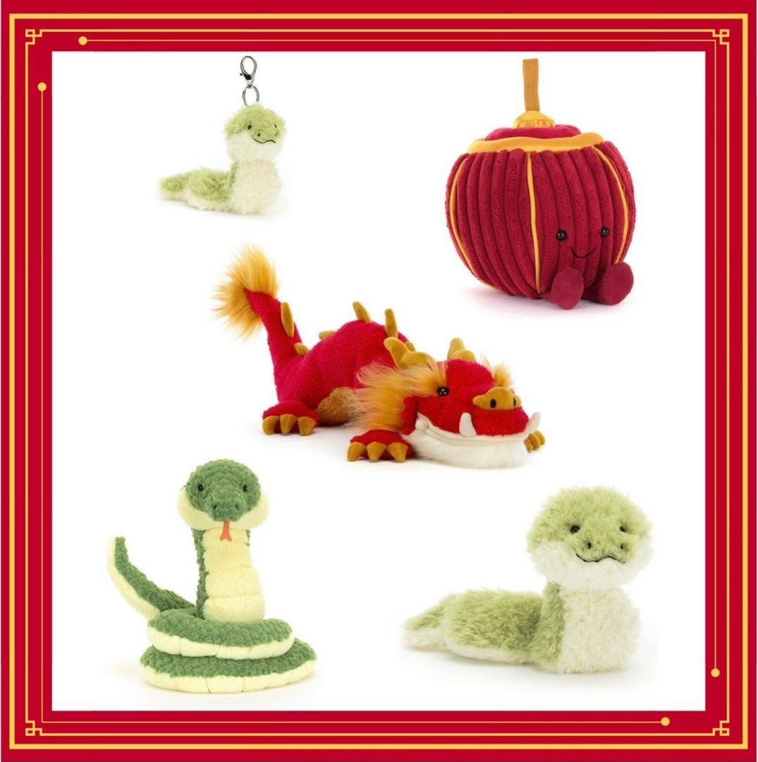 🐍2025蛇年新款🐍 熱賣現貨英國直送Jellycat Amuseables Rayray