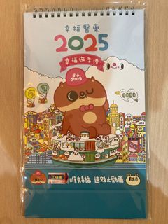 （分類：）位於 。 由 gdthingseller 提交（商品編號 1345668270，圖片 1）。簡介： 。