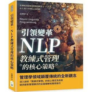 （分類：）位於 。 由 roadsidestandhk 提交（商品編號 1345617836，圖片 1）。簡介： 。