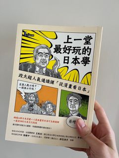 （分類：）位於 。 由 lollipopcc 提交（商品編號 1345544847，圖片 1）。簡介： 。