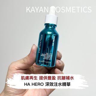 （分類：）位於 。 由 wanok_cosmetics.shop 提交（商品編號 1337720960，圖片 1）。簡介： 。