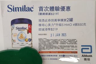 （分類：）位於 。 由 bairhugger 提交（商品編號 1345525028，圖片 1）。簡介： 。