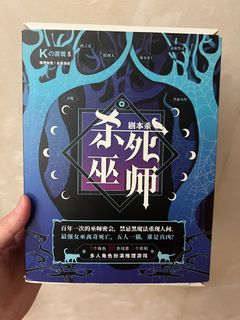 （分類：）位於 。 由 naaaaaa.fire 提交（商品編號 1345678978，圖片 1）。簡介： 。