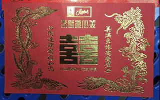 （分類：）位於 。 由 forest_united 提交（商品編號 1345699055，圖片 1）。簡介： 。